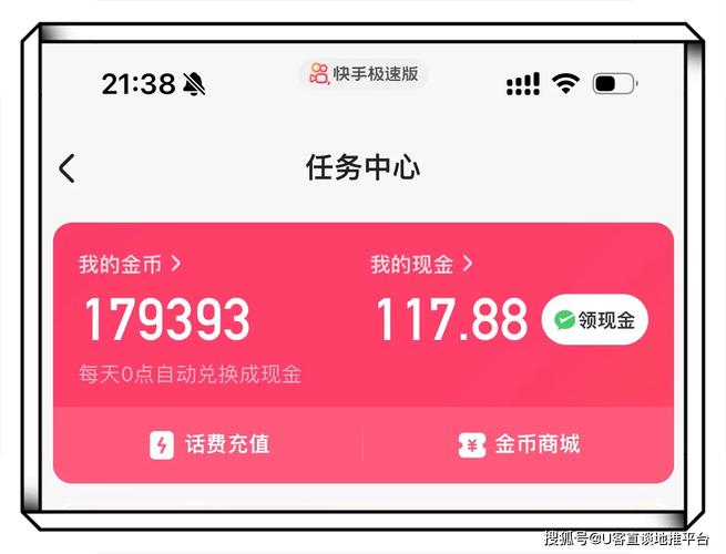 抖音点赞量自助下单服务平台秒到账-快手播放24小时在线自助平台