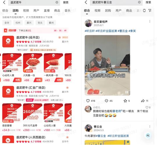 抖音点赞量自助下单服务网站秒到账-dy播放24小时在线自助平台