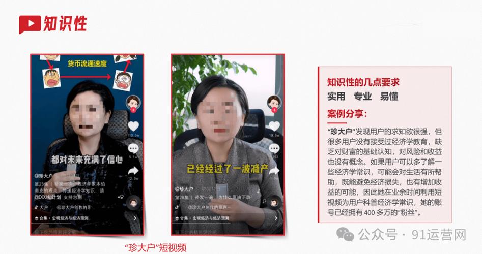 抖音直播24小时免费下单平台-快手自动推广引流业务下单网站