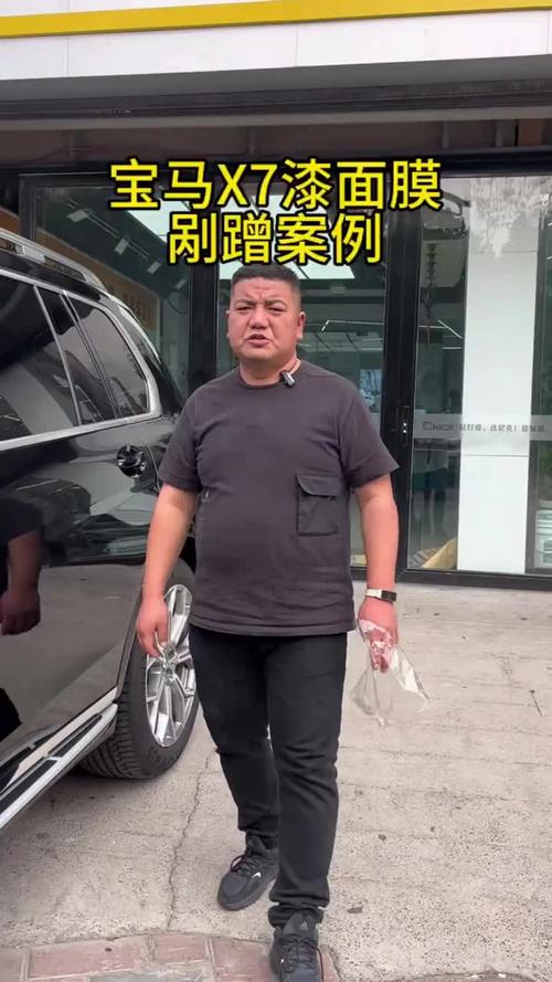 被剐蹭小伙回应手机号泄露事件