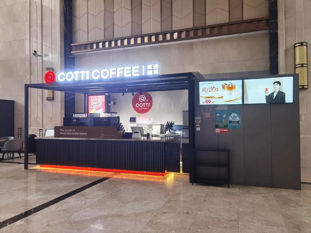 库迪咖啡扩张背后的食品安全隐患与如何开出五万店探究