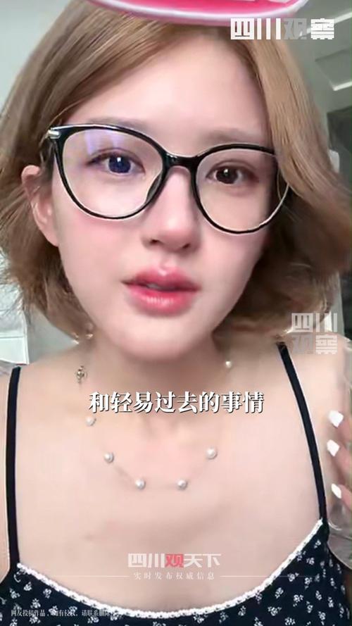 赵露思直播现场遭遇网友提醒煤气泄漏危机