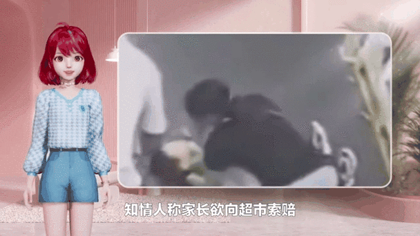 妇联回应男子商场暴力对待男童事件，呼吁保护儿童权益，严惩不贷！