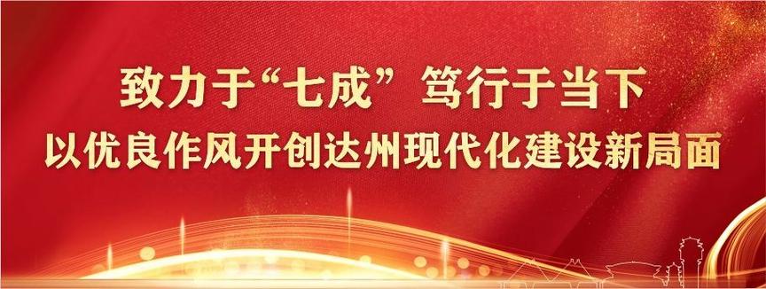 多项贷款贴息来袭，节省开支，轻松享受优惠！