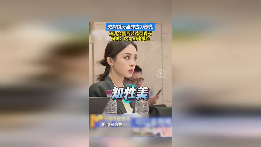 女子假借相亲诈骗巨额彩礼，揭秘彩礼背后的惊天骗局！