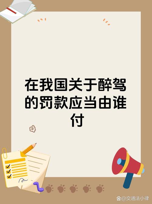 醉驾司机突发疯狂举动，边跑边撒钱，意欲分散众人注意力