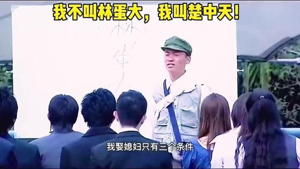 王宝强深情解读左权将军致叔父的家信，英雄背后的温情与信仰