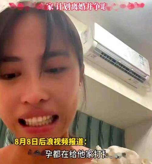 吃鸡蛋事件事发地成谜，真相揭秘的背后故事？