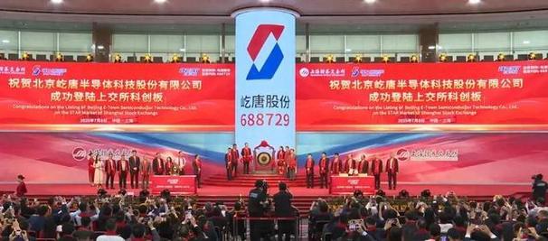 中国公司起诉美国企业窃密索赔巨额，涉案金额达九千九百九十九万！
