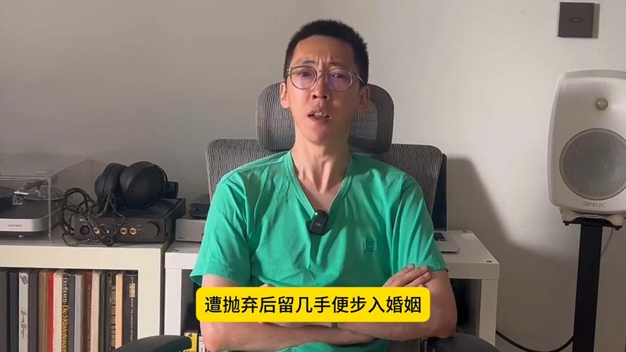 网红李要红与英国男友分手引发关注热议