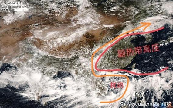 警惕！热带低压逼近，暴雨大暴雨来袭
