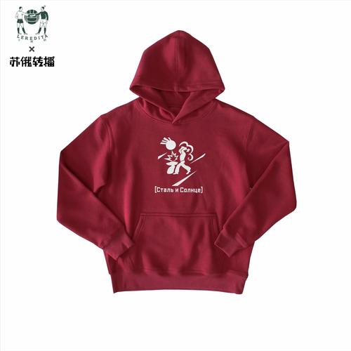 俄外长穿苏联风卫衣访美背后的深意与考量