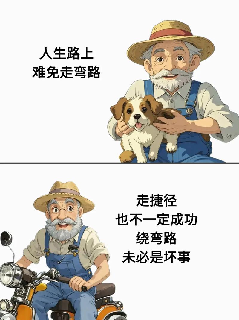笑翻天的来时路，每一步都值得铭记