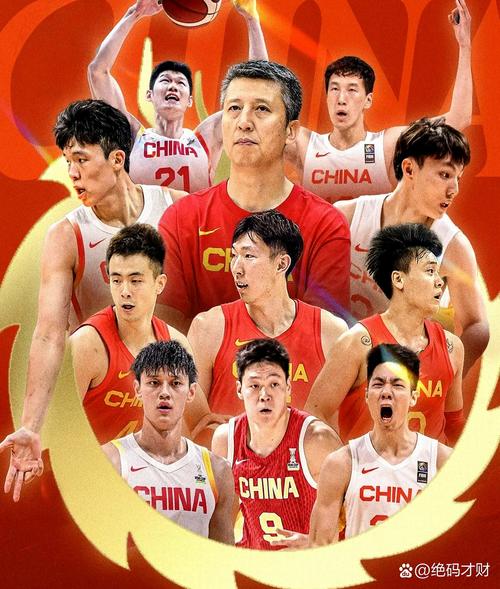 中国男篮在亚洲杯决赛领先15分大逆转，勇夺冠军！