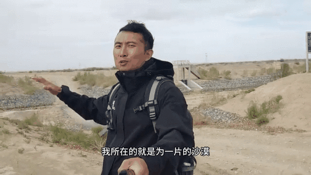 马云现身蚂蚁森林，共筑绿色生态梦想