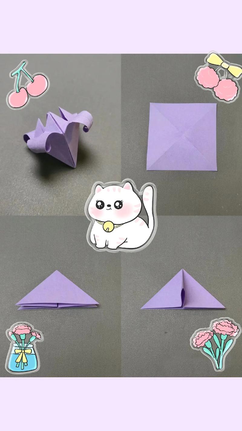 小学生折纸数学题怎么做？