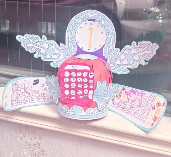小学生手工数学帽怎么做？