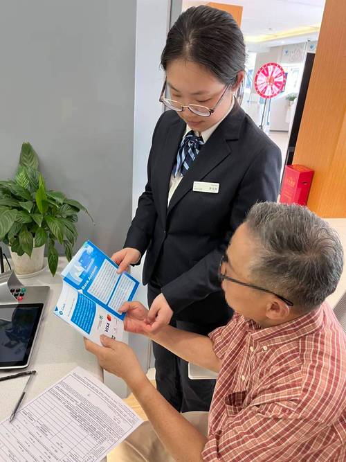 杭州银行支行强制员工周末无偿加班引争议