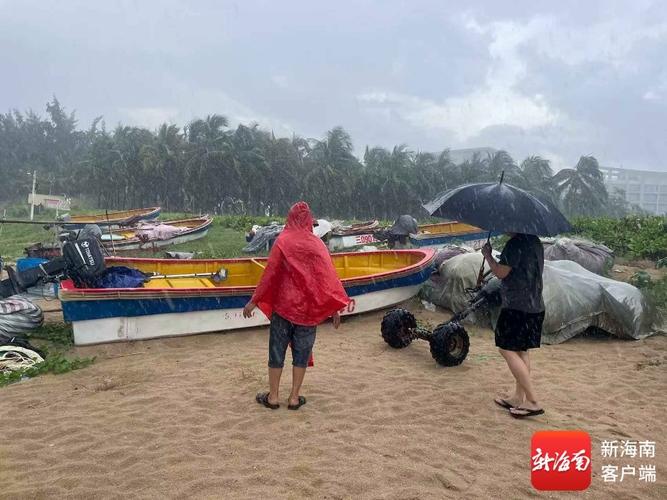 台风剑鱼吹袭三亚后的最新现状报告