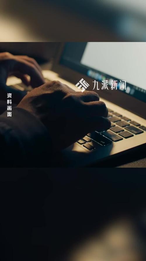 AI检测论文误判引发学生困扰，AI准确率问题亟待解决
