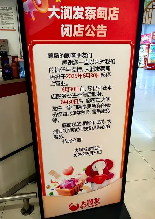 大润发环保袋引发网友情感共鸣，回应背后的故事让人动容
