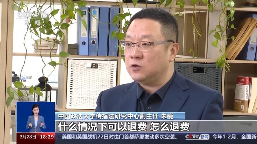 清华博士投身短剧圈，一天拍摄20小时的挑战之路