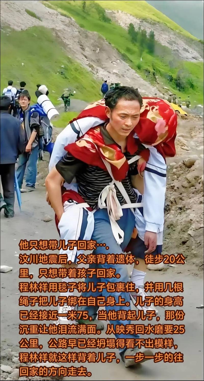 烈士遗骸归家，五旬农民大叔的荣誉使命