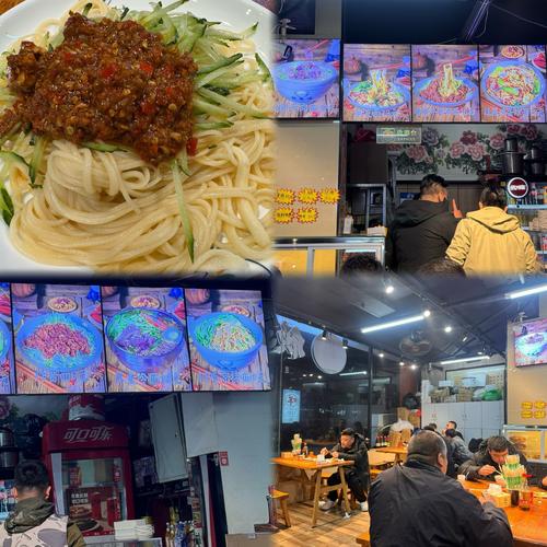面馆老板凌晨制作面食，晚间足球热情不减——汉超被踢出独特面馆故事