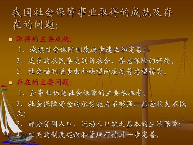 不会PPT也能优先录取？武汉一硕导招生帖引发热议