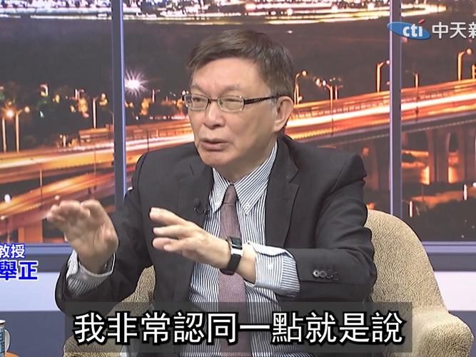 苑举正深情哽咽，中国崛起，想向父亲传递这份骄傲
