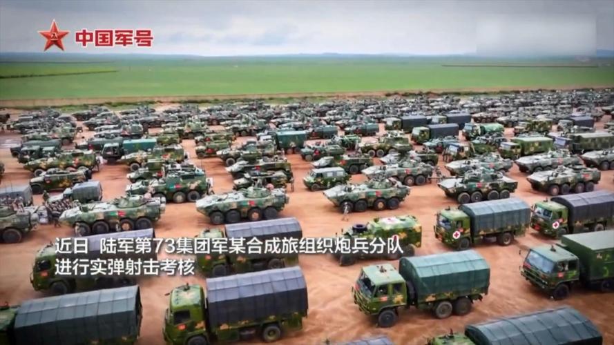 阅兵现场钢铁洪流震撼登场，展现大国力量与风采