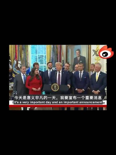 特朗普宣布重组美国太空司令部，太空司令部或将搬迁