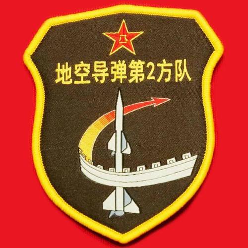 九三阅兵臂章图鉴，回顾历史，展现荣耀时刻