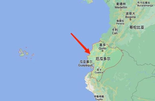 委方回应，美国拟在厄瓜多尔建军事基地引发关注