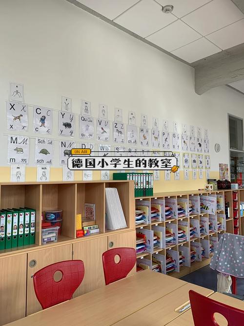 德国小学无数学课怎么办
