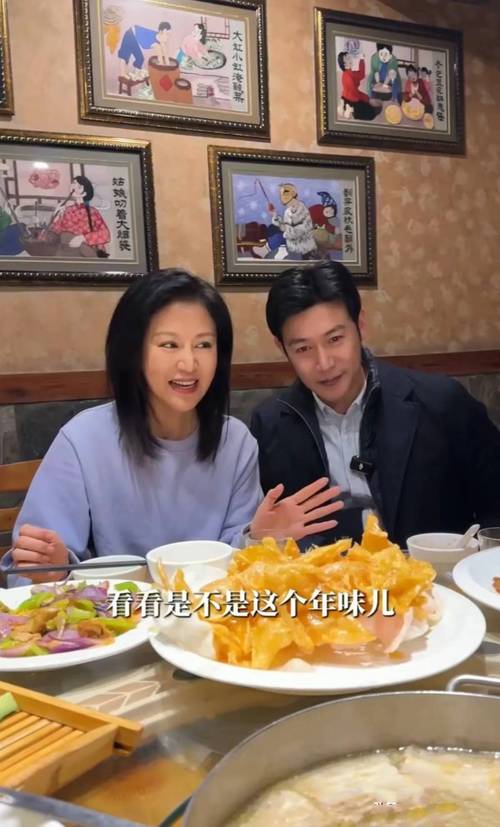 鲍蕾陆毅相伴三十年，厨房零经验的爱情见证