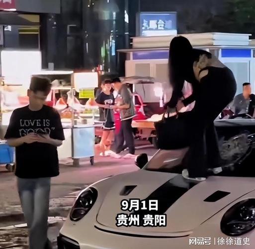 警方回应女子情感纠纷引发保时捷踹车事件
