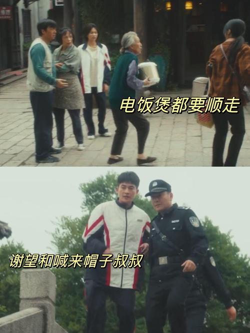 南北两重天，再度演绎精彩纷呈的传奇故事