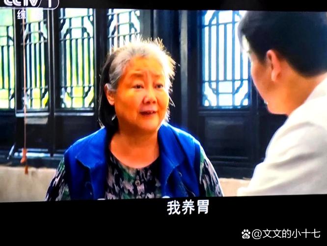 许奶奶的转变，时光中的变迁与成长故事
