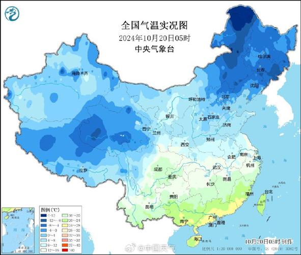 北方多地迎立秋新低温，最低气温创历史新低