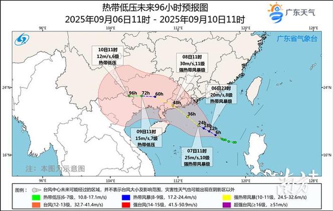 台风塔巴预计以强热带风暴级登陆，影响广泛需警惕