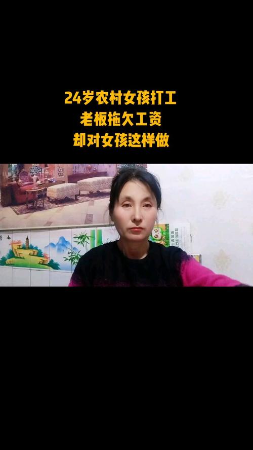 年薪50万女生返乡创业，乡村振兴的新力量！