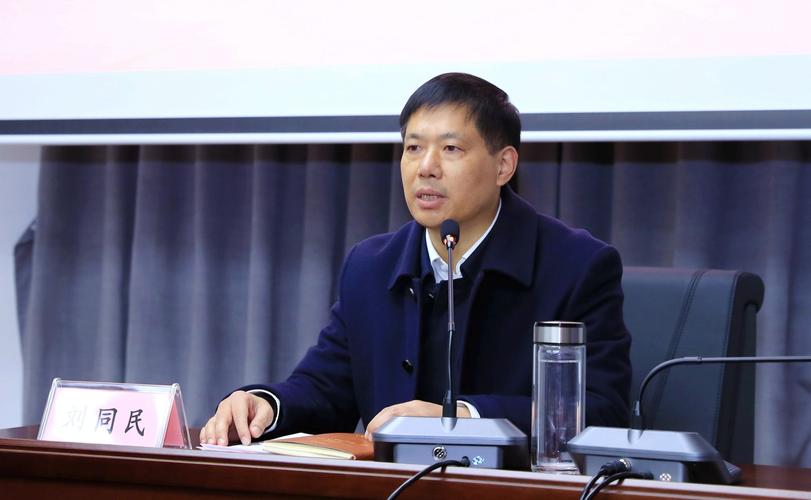 人大党委书记开设社交媒体账号，昵称人大刚子亮相网络。