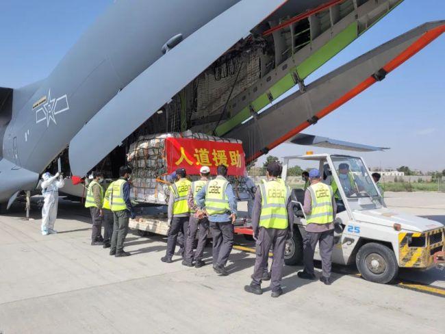 中国运-20赴阿富汗运送物资支援行动启动