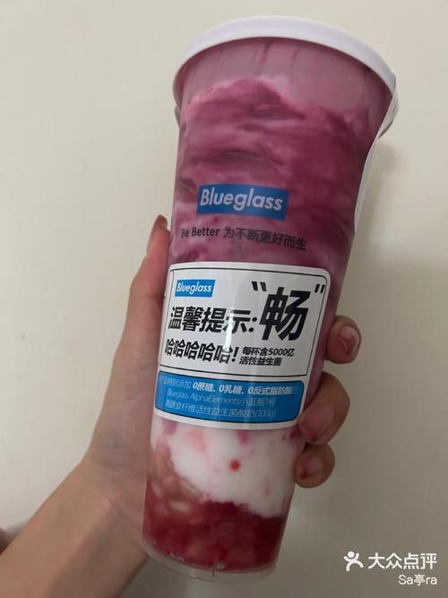 窜稀酸奶风靡全网，健康还是风险？
