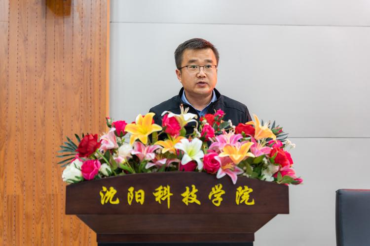 沈阳沐浴学院成立，专注洗浴文化的教育与实践