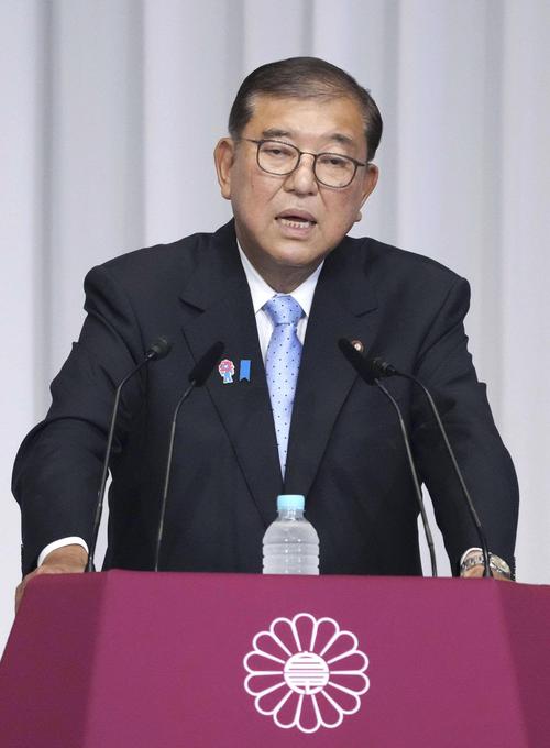 中方回应石破茂宣布辞职，影响与展望