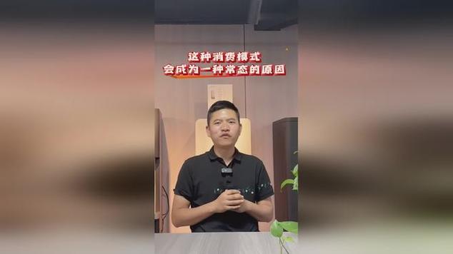 这些年轻人偏爱租赁消费的原因解析