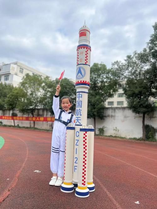 中国火箭首个火箭班授牌仪式举行