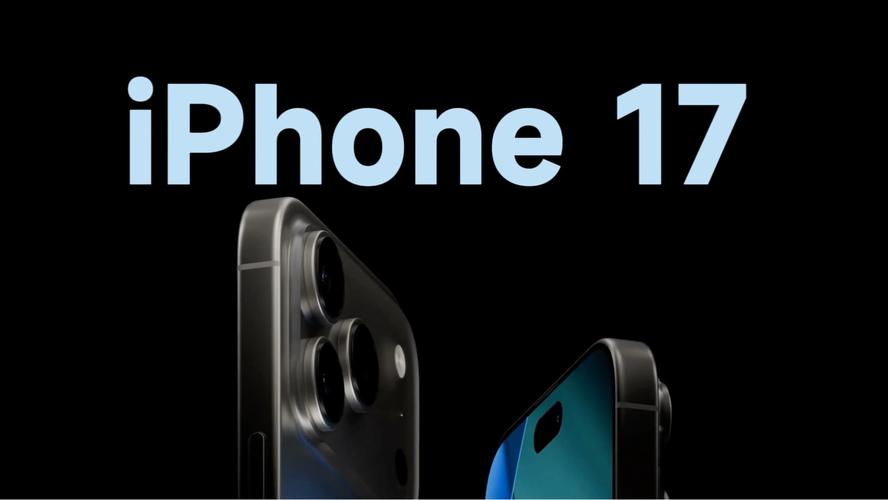 iPhone 17预售火爆，苹果官网崩溃！